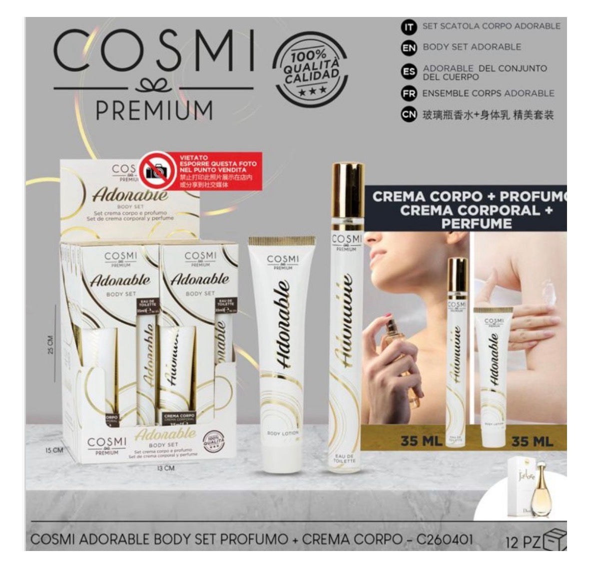 CONFEZIONE CREMA+ PROFUMO DUPE J.AD.