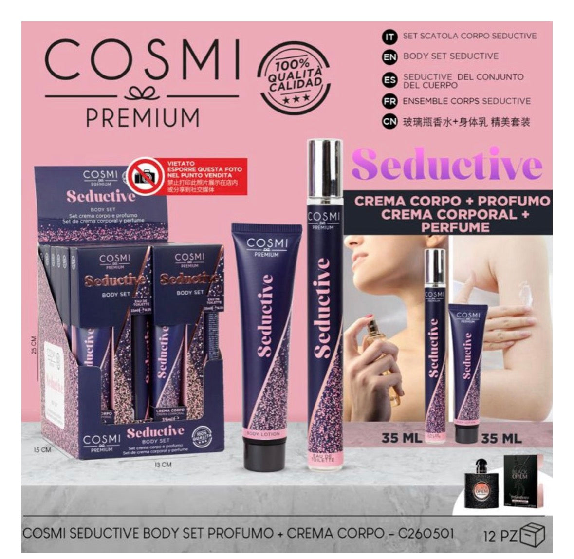 COSMI SET CREMA CORPO + PROFUMO SEDUCTIVE 35ML+35ML
( DUPE BLACK OP.)