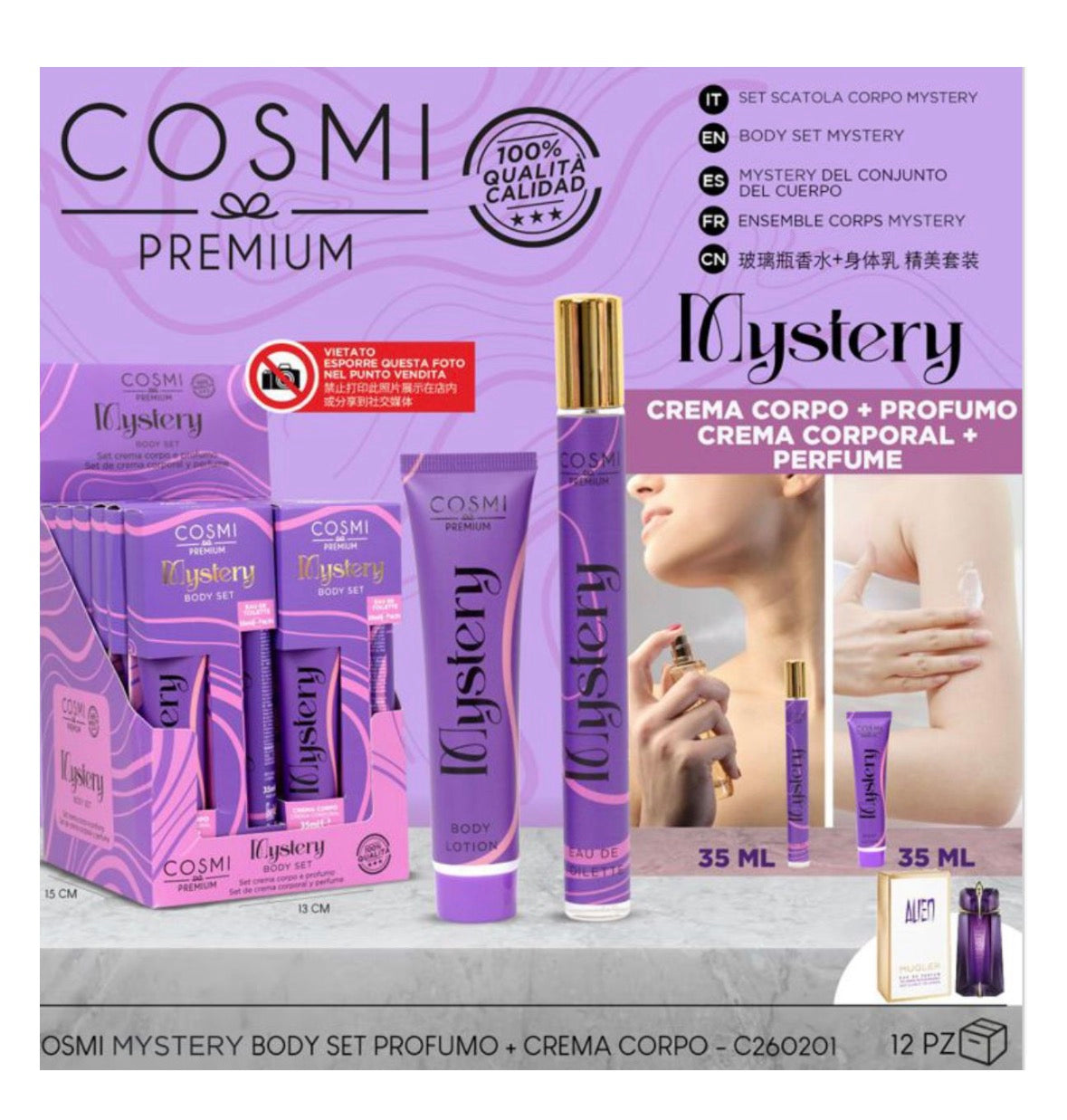 COSMI SET CREMA CORPO + PROFUMO MYSTERY
( DUPE ALIEN )