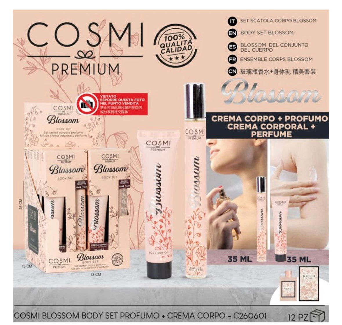 COSMI SET CREMA CORPO + PROFUMO BLOSSOM 35ML+35ML (DUPE GUCCI BLOOM)